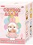 Crying Again Peluş Anahtarlık 1