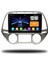 Hyundai I20 2010-2014 Arası Dijital Klima 6-64 GB Multimedya Navigasyon 1