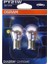 Diadem Chrome Desıng Py21w 12v Ampul Takımı 1
