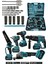 21V Darbeli Kömürsüz 5'li Set Kırıcı Delici Hilti - Taşlama - Somun Sıkma Sökme - Matkap - Budama Testeresi 1
