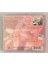 Nadama Healing Touch CD (Orijinal Dönem Baskı Cd) 2