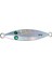 Leopard 150GR Jig Yem Renk : Silver Glow 1