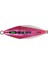 Fury 200GR Jig Yem Renk : Pinky Glow 1