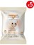 Puppy Dog Tavuklu Yavru Köpek Maması, 100 gr x 5 Adet, Tüm Irklar Için, Doğal, Şeker Içermez 1