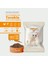 Puppy Dog Tavuklu Yavru Köpek Maması, 100 gr x 5 Adet, Tüm Irklar Için, Doğal, Şeker Içermez 2