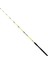 Pagrus Yellow 60-120 gr Bot Kamış Boy (Cm) : 120CM 1
