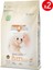 Puppy Dog Tavuklu Yavru Köpek Maması, 3 kg x 2 Adet, Tüm Irklar Için, Doğal, Şeker Içermez 1