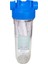 Tekli Bina Girişi Housing Filtre 3/4" 1