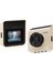 A400 Dashcam 1440P Quad Hd 2k 145° Açılı Gece Görüşlü Araç Kamerası Bej 7
