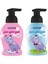 2'li Set Kız ve Erkek Çocuk Köpük Sabun 250 ml 1