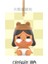 Pop Bean Clic Oturma Duruş Serisi Mini Dolls Anime Figür Sevimli Masaüstü Modeli Orijinal Sürpriz Noel Hediyeleri Renk: Crybaby 1 (Yurt Dışından) 1
