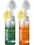 2 Li Set Yüz Temizleme Köpüğü 150ML Özel Fırçalı 1