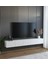 Subahome 200 cm Mdf 5 Kapaklı Dolaplı Minimalist Beyaz Duvara Monte Tv Ünitesi – Şık ve Fonksiyonel Tasarım 1