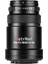 25MM F/2.8 2-5x Ultra Makro Lens (Canon Rf) 1