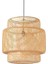Mylamp Sitrus 53X50 Cm. Doğal Bambu Avize 3
