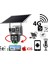 Sim Kartlı 4g 2 Kameralı Solar Panelli Güneş Enerjili Sirenli 4mp Dual Light Çift Kameralı V380 Pro App Kamera 1