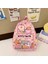 Sevimli Büyük Kapasite Capya Sırt Çantası Nefes Alabilir Karikatür Öğrenci Schoolbag Naylon Ultra Light Kitap Çantası Renk: M-Pink (Yurt Dışından) 1