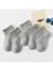 5 Çift/lot Yaz Yeni Çocuklar Pamuk Çoraplar Moda Mesh Siyah Beyaz Gri 1-12 Yaş Için Çocuklar Genç Öğrenci Kız Boy Boy Socks Renk: Gri/boyut: M (3-5 Yıl) (Yurt Dışından) 1