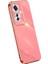 Xınlı Oppo RENO11 F 5g Kılıf Tpu Telefon Kılıfı Galvanik Çerçeve-Kırmızı (Yurt Dışından) 1