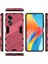 Oppo A58 4g Kapak Pc+Tpu Darbeye Dayanıklı Kickstand Telefon Kılıfı-Gül (Yurt Dışından) 5
