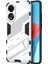 Oppo A78 4g Kılıf Pc+Tpu Kickstand Düşmeye Dayanıklı Telefon Kılıfı-Beyaz (Yurt Dışından) 1