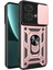 Motorola Edge 40 Neo 5g Kılıf Sürgülü Lens Kapağı Pc + Tpu Destekli Cep Telefonu Kılıfı-Gül Altını (Yurt Dışından) 1