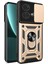 Motorola Edge 40 Neo 5g Kılıf Sürgülü Lens Kapağı Pc + Tpu Ayaklı Cep Telefonu Kılıfı-Altın (Yurt Dışından) 1