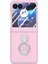 Motorola Razr 40 Ultra 5g Kılıf Halka Kickstand Pc Telefon Kılıfı Temperli Cam Arka Ekran Filmi-Pembe (Yurt Dışından) 1