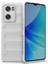 Oppo A57 4G/A57S 4g Sağlam Tasarım Tpu Telefon Koruyucu Kılıf Çizilmez Akıllı Telefon Arka Kapağı-Beyaz (Yurt Dışından) 1
