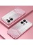 Oppo RENO13 Pro 5g Kılıf Galvanik Degrade Parıltılı Tpu Telefon Kılıfı-Pembe (Yurt Dışından) 2