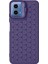 Motorola Moto G45 5G/G34 5g Kılıf Kickstand Tpu Telefon Kılıfı Petek Isı Dağılımı-Mor (Yurt Dışından) 2