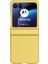 Motorola Razr 40 Ultra 5g Sert Pc Telefon Kılıfı Darbeye Dayanıklı Menteşe Koruması Cilt-Dokunmatik Kılıf-Sarı (Yurt Dışından) 1