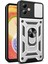 Motorola Moto G14 4g Kapak Sürgülü Lens Kapağı Pc+Tpu Koruyucu Telefon Kılıfı-Gümüş (Yurt Dışından) 1