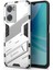 Oppo A57 4G/A57S 4g Combo Pc+Tpu Arka Kılıf Eller Serbest Destekli Şok Emici Kılıf-Beyaz (Yurt Dışından) 1
