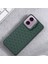 Motorola Moto E14 4G/G04 4G/G04S 4G/G24 4g Kılıf Tpu Telefon Kılıfı Isı Dağıtıcı Lens Çerçevesi Destek Ayağı-Ordu Yeşili (Yurt Dışından) 5