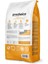 Pro 32 Sterilised Tavuklu Kısırlaştırılmış Yetişkin Kedi Maması 2 kg 2