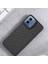 Motorola Moto G45 5G/G34 5g Kılıf Kickstand Tpu Telefon Kılıfı Petek Isı Dağılımı-Siyah (Yurt Dışından) 5