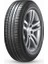 185/65R15T Xl Kınergy Eco 2 K435 P04 92T 2025 Yaz Lastiği 1