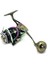 Spectra 1000 Lrf Makinesi 8+1 Bb 1