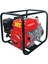 İyisi Yok 6,5 Hp Benzinli Su Pompası Tek Silindir 4 Zamanlı Motor 2