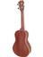 PK-300C Consert Ukulele Konsert Ukulele Kılıflı 3