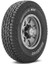 215/80 R15 102T RF11 Dynapro At2 M+S 3pmsf Oto Yaz Lastiği (Üretim Yılı:2025) 1