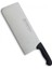 Sürbisa Pastırma Bıçağı 61735 30.0 cm 3