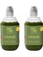 Grass (2'li Paket) 1