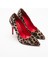 Charlotte Yüksek Topuklu Leopar Desenli Stiletto 3