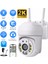 Pro 3011 Wi-Fi Ptz Tek Kamera 1
