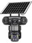 Okam O-Kam 6060 4g 6mp Dual Lens - Solar Panel - Sim Kart Destekli - Ptz Kamera 2
