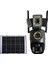 Pro 3918 4g Solar 6mp Ptz Kamera 2