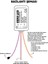 12V Ayna Arkası Dokunmatik Anahtar 2 Tuşlu Buhar Çözücü On-Off Dimmer + Rezistans 3