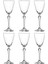 Crystalex Elisabeth Beyaz İçecek Kadehi (6’lı Set) 190 ML 3